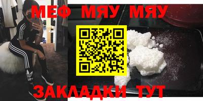 экстази Старая Купавна