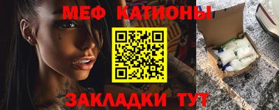 экстази Старая Купавна