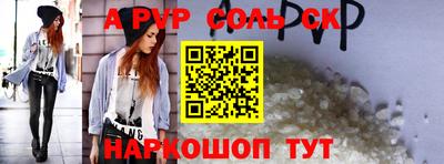 мяу мяу мука Среднеуральск