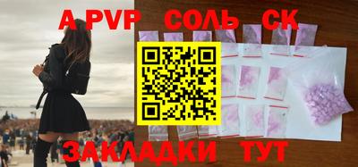 мяу мяу мука Среднеуральск