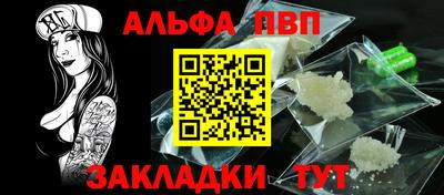 мяу мяу мука Среднеуральск