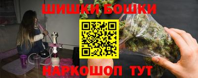 кокаин Ставрополь