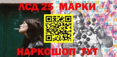 мяу мяу мука Среднеуральск