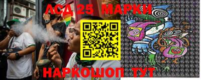 мяу мяу мука Среднеуральск