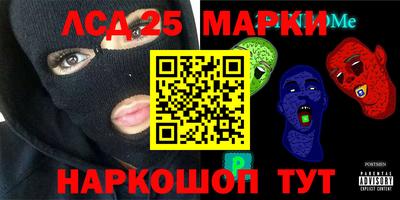 мяу мяу мука Среднеуральск
