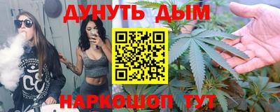 кокаин Ставрополь