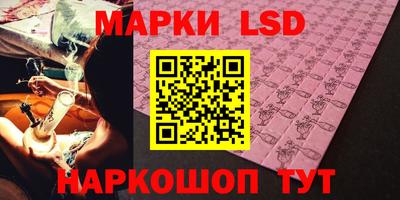 мяу мяу мука Среднеуральск