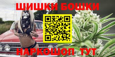 мяу мяу мука Среднеуральск