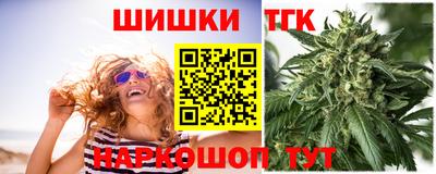 экстази Старая Купавна