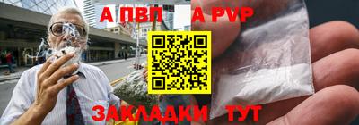 экстази Старая Купавна