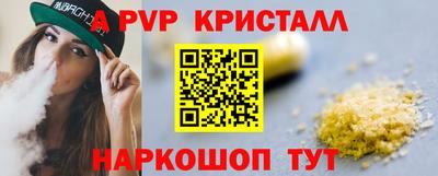 мяу мяу мука Среднеуральск