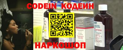 экстази Старая Купавна