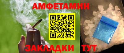 мяу мяу мука Среднеуральск