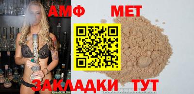 кокаин Ставрополь