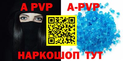 экстази Старая Купавна