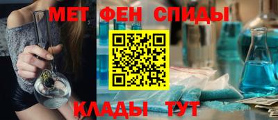 кокаин Ставрополь
