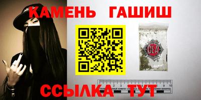 мяу мяу мука Среднеуральск