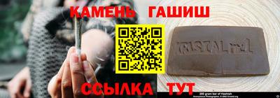 кокаин Ставрополь