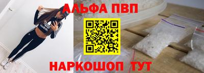 мяу мяу мука Среднеуральск