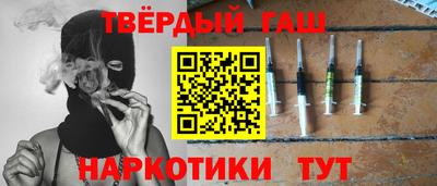мяу мяу мука Среднеуральск