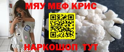 экстази Старая Купавна