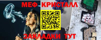 экстази Старая Купавна