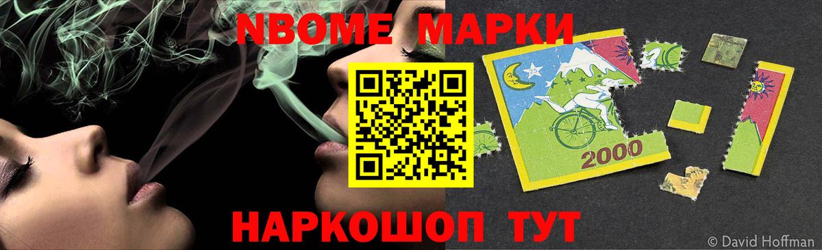 Лсд 25 экстази ecstasy  Вход с VPN  ЛСД экстази  LSD-25 экстази ecstasy  Павлово 